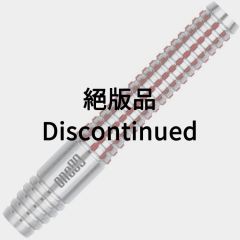 "One80" Han Xicheng 20g 选手款 [2BA] (绝版品)