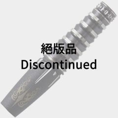 "TARGET" PYRO BLAZING SHADOW 星野光正(Mitsumasa Hoshino) 选手款 [2BA] (绝版品)
