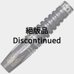 "TARGET" PYRO G7 星野光正 (Mitsumasa Hoshino) 选手款 [2BA] (绝版品)