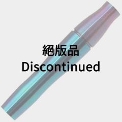 "TARGET" RISING SUN 4.0 村松治樹(Haruki Muramatsu) 选手款 [2BA] (绝版品)