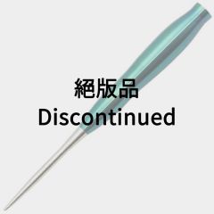 "TARGET" RISING SUN 4.0 村松治樹(Haruki Muramatsu) 选手款 [STEEL] (绝版品)