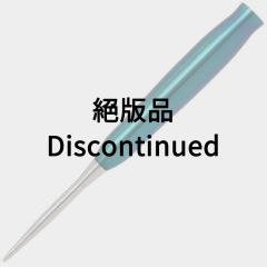 "TARGET" RISING SUN G5 975 Limited Edition 村松治樹 (Haruki Muramatsu) 选手款 [STEEL] (绝版品)