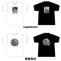 (限定) SHADE 村松治樹 (Haruki Muramatsu) & 鈴木未來 (Mikuru Suzuki) 结婚纪念 T-Shirt