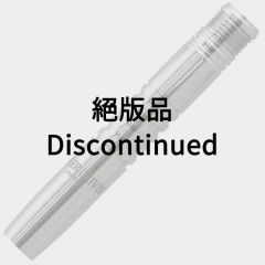 "Joker Driver" EXTREME SKYRAIDER [2BA] (绝版品)