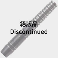 "TARGET" REBEL REBORN SNARES 広瀬晴香(Haruka Hirose) Model [2BA] (绝版品)