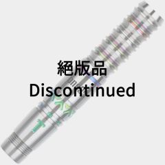 "One80" Tamrin Ng ver.2 18g 选手款 [2BA]  (绝版品)