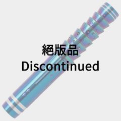 (限定) TARGET Players Produced Barrels CHARIS MAYO Blue [2BA] (绝版品)