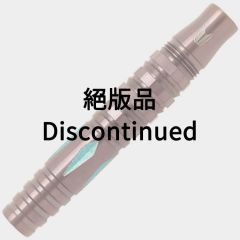 (限定) TARGET Players Produced Barrels SOLO Silica [2BA] (绝版品)