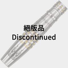 "TARGET" PYRO G1 REBORN LIMITED EDITION 星野光正(Mitsumasa Hoshino) 选手款 [2BA] (绝版品)