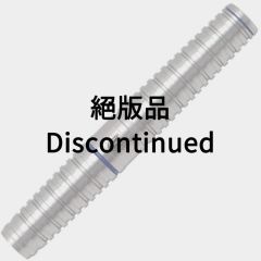 "TARGET" THE LEGEND 80 G4 Paul Lim 选手款 [2BA] (绝版品)