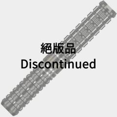 "TARGET" REBEL REBORN ZERO REYN AGCAOILI 选手款 [2BA] (绝版品)